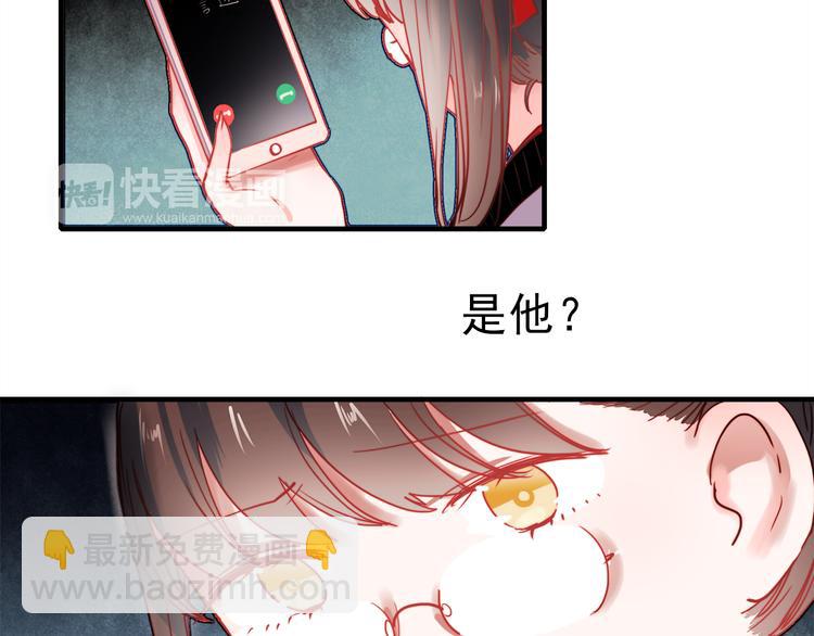 第54话 可乐危险！(1/2)-第52话