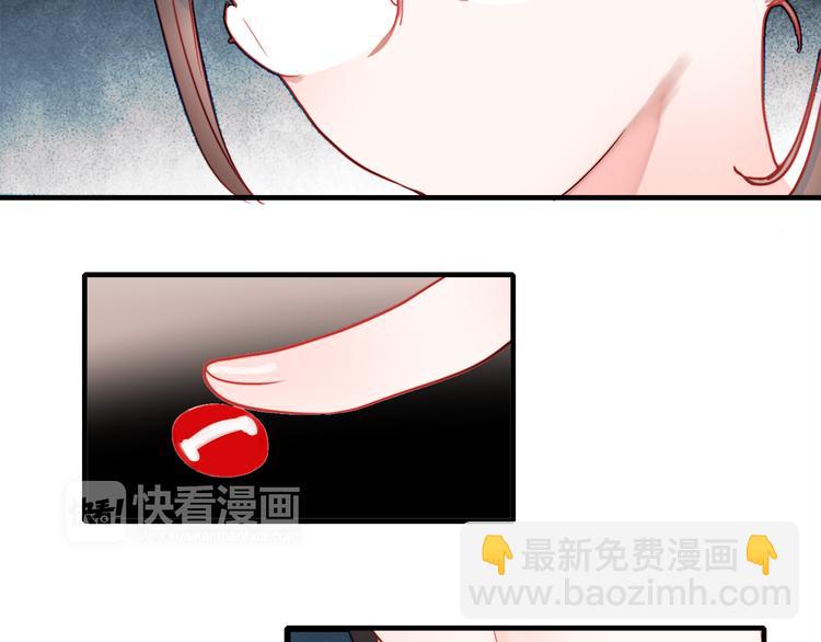 第54话 可乐危险！(1/2)-第52话