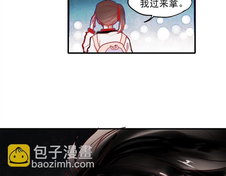 第54话 可乐危险！(1/2)-第52话