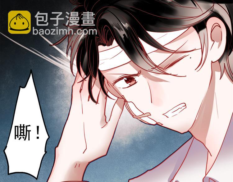 第54话 可乐危险！(1/2)-第52话