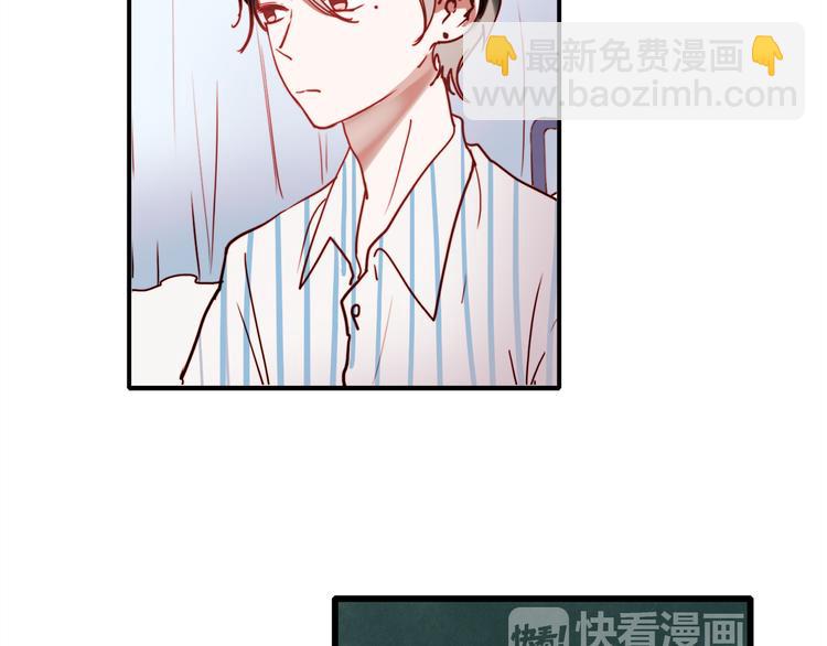 第54话 可乐危险！(1/2)-第52话