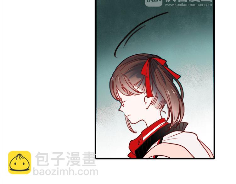 第54话 可乐危险！(1/2)-第52话