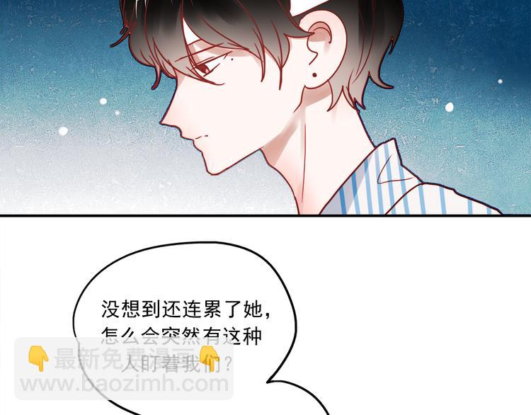 第56话 妈妈回来了(1/2)-第54话