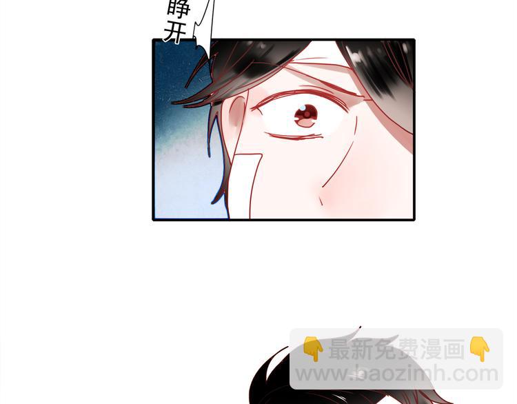 第56话 妈妈回来了(1/2)-第54话