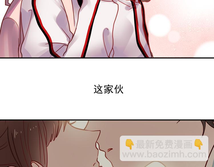 第56话 妈妈回来了(1/2)-第54话