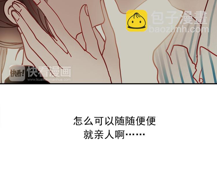 第56话 妈妈回来了(1/2)-第54话