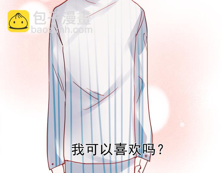 第56话 妈妈回来了(1/2)-第54话