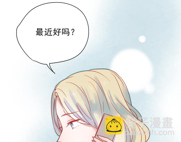 第56话 妈妈回来了(1/2)-第54话