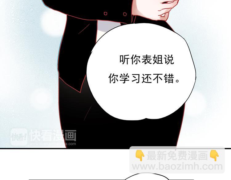 第56话 妈妈回来了(1/2)-第54话