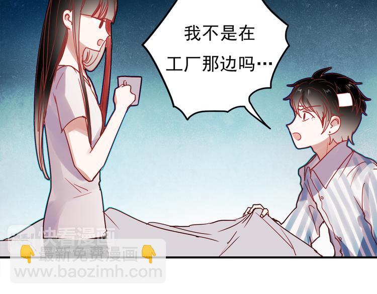 第56话 妈妈回来了(1/2)-第54话