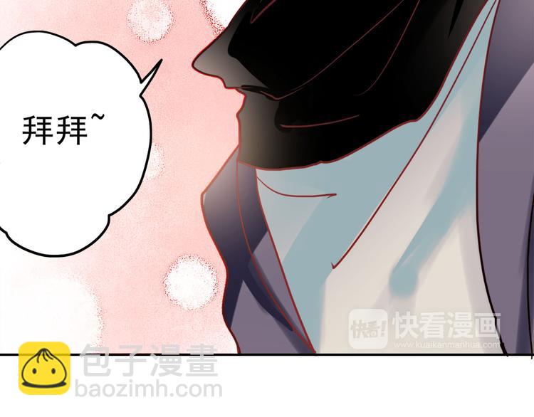 第58话 像在做梦(1/2)-第56话