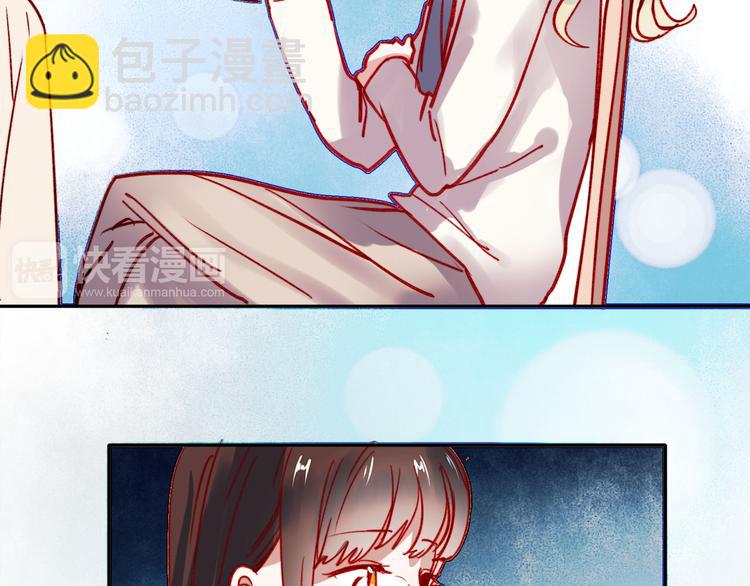 第58话 像在做梦(1/2)-第56话