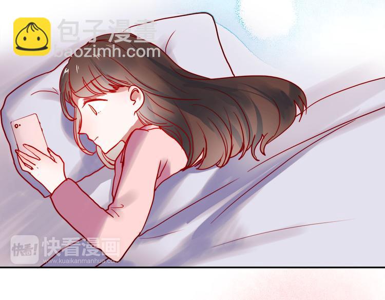 第58话 像在做梦(1/2)-第56话