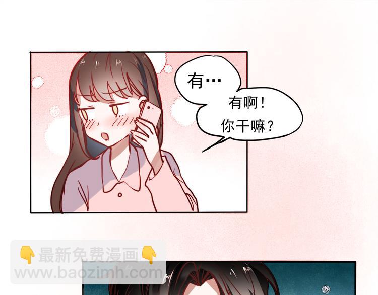 第58话 像在做梦(1/2)-第56话