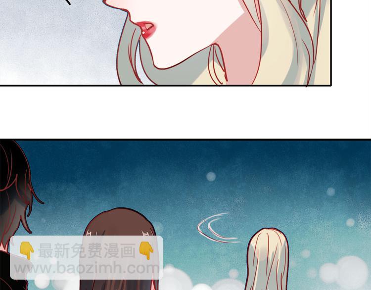 第58话 像在做梦(1/2)-第56话