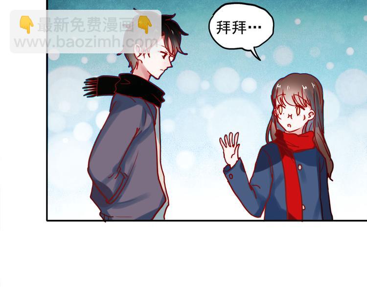 第58话 像在做梦(1/2)-第56话