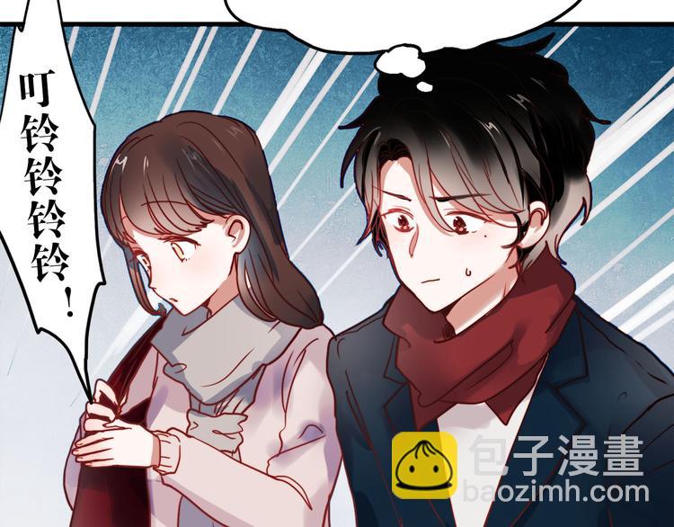 第60话 我不需要你的答案了(1/2)-第58话