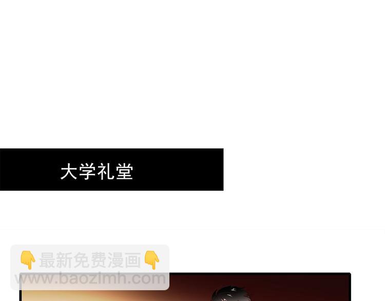 第60话 我不需要你的答案了(1/2)-第58话