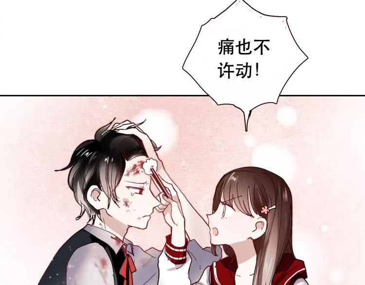 序章1 即将回归！-第60话