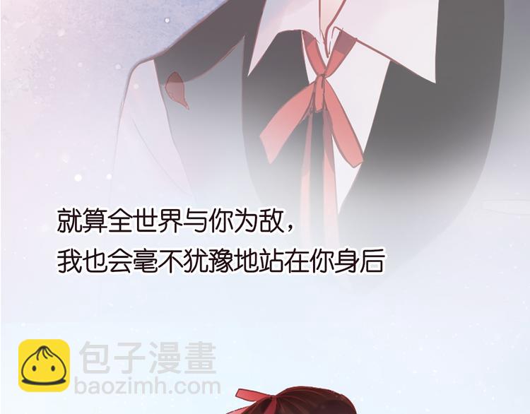 序章1 即将回归！-第60话