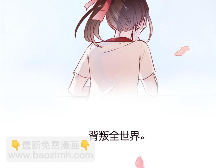 序章1 即将回归！-第60话