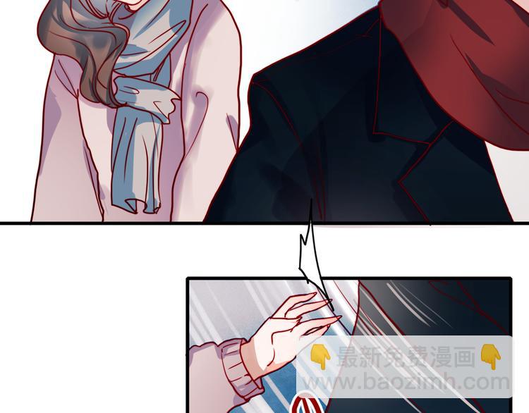 第61话 你这个骗子(1/2)-第62话