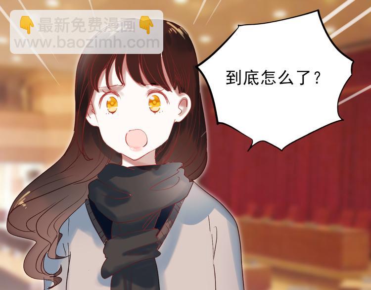 第61话 你这个骗子(1/2)-第62话