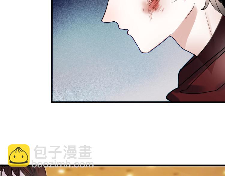 第61话 你这个骗子(1/2)-第62话