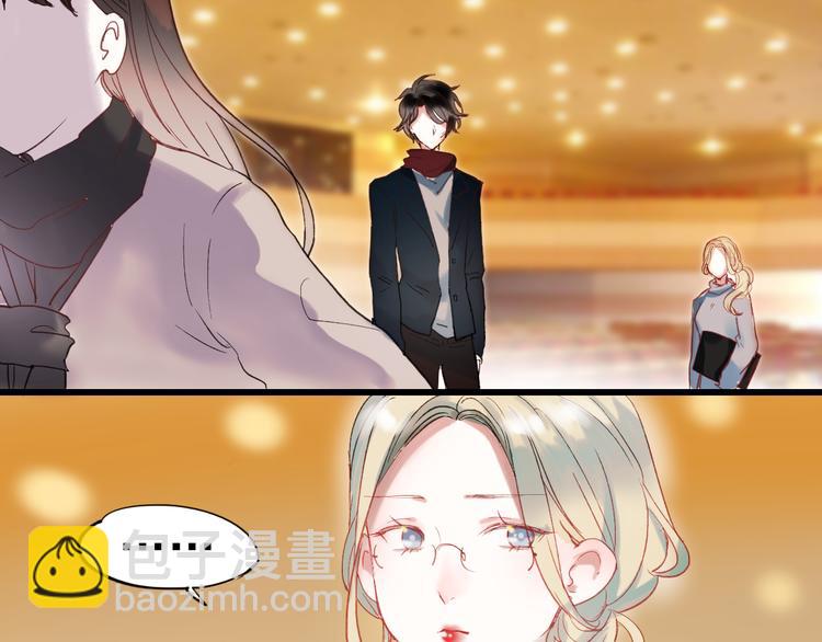 第61话 你这个骗子(1/2)-第62话