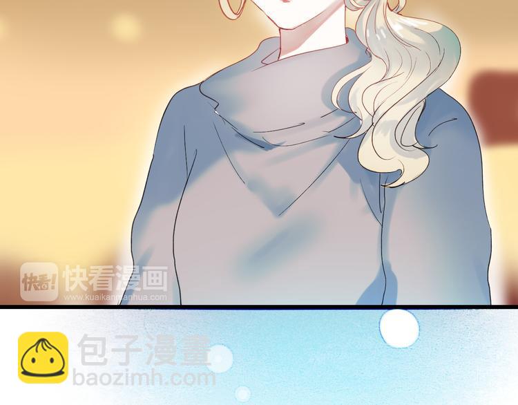 第61话 你这个骗子(1/2)-第62话