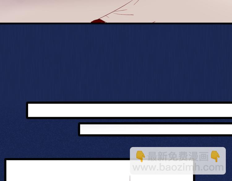 第61话 你这个骗子(1/2)-第62话