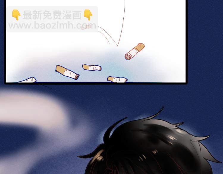 第61话 你这个骗子(1/2)-第62话