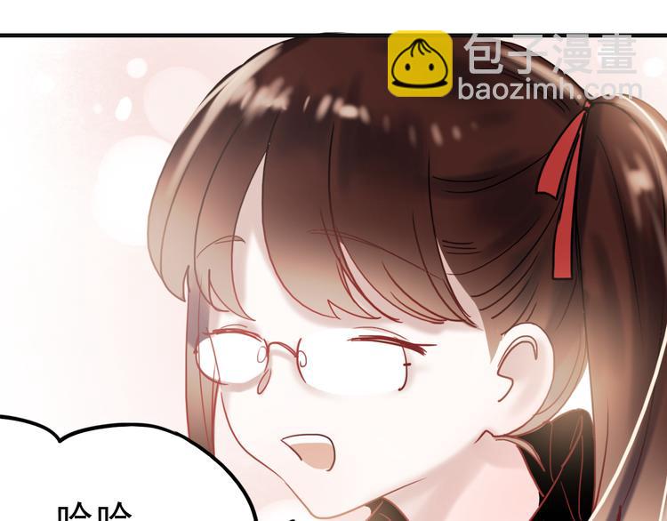 第63话 为什么躲着我(1/2)-第64话