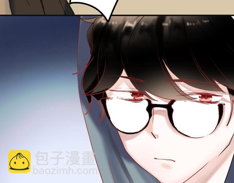 第63话 为什么躲着我(1/2)-第64话