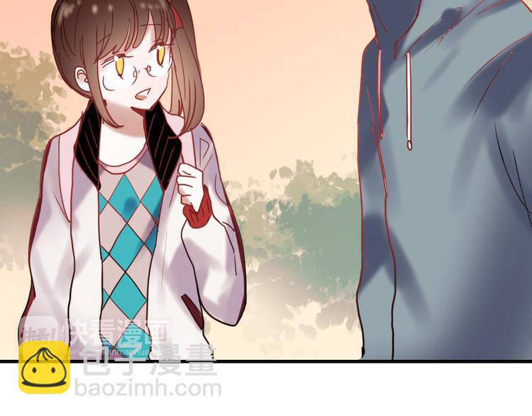 第63话 为什么躲着我(1/2)-第64话