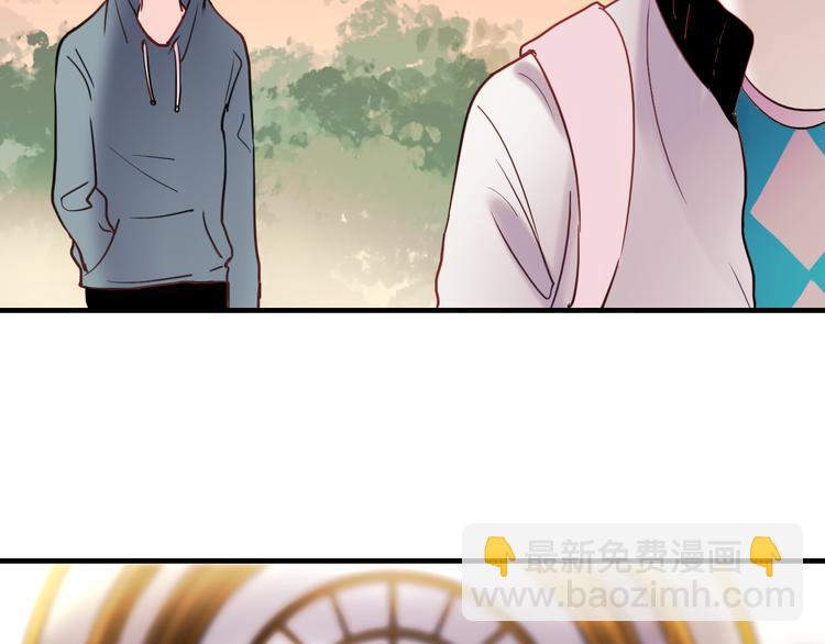 第63话 为什么躲着我(1/2)-第64话