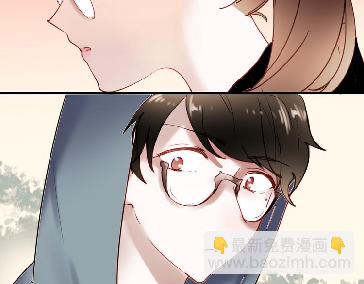 第63话 为什么躲着我(1/2)-第64话