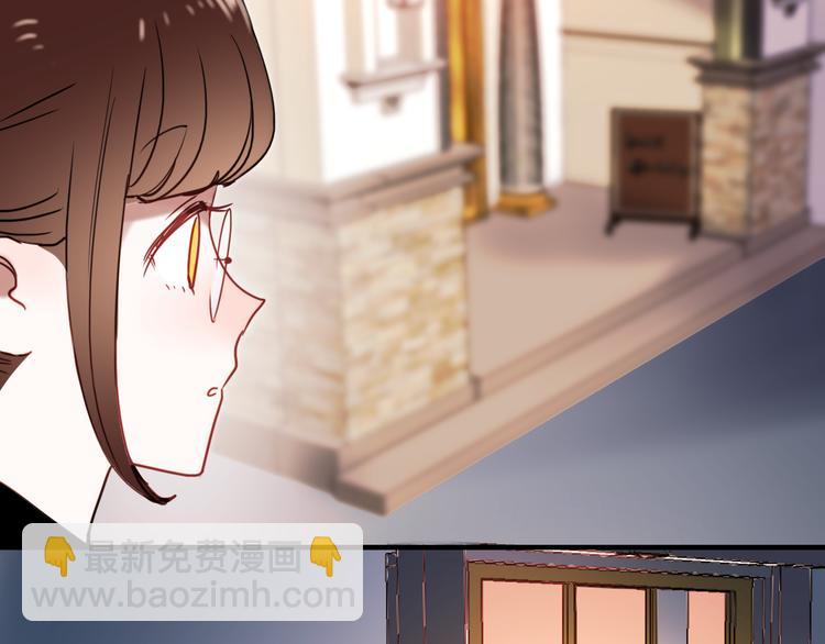 第63话 为什么躲着我(1/2)-第64话