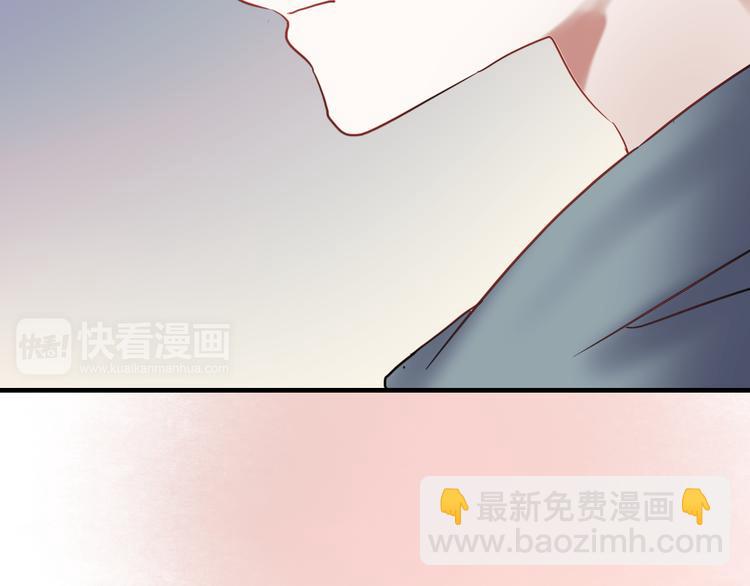 第63话 为什么躲着我(1/2)-第64话