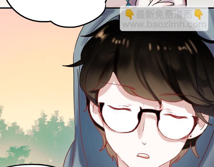 第63话 为什么躲着我(1/2)-第64话