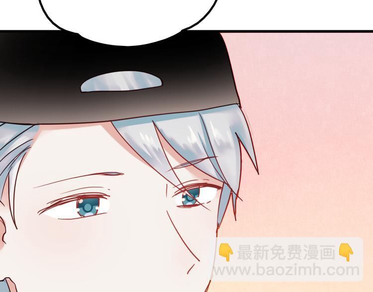 第65话 你凭什么管我(1/2)-第66话