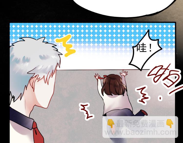 第65话 你凭什么管我(1/2)-第66话