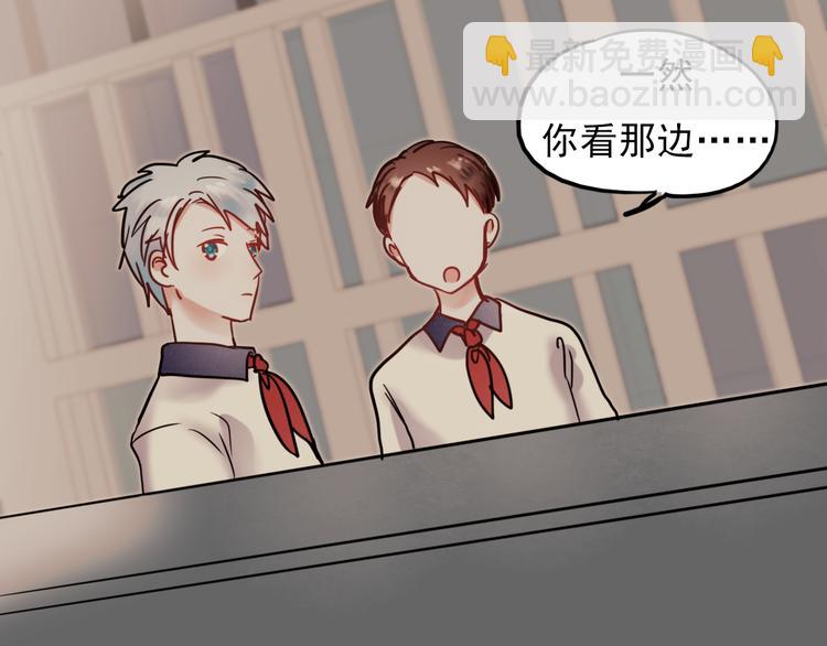 第65话 你凭什么管我(1/2)-第66话