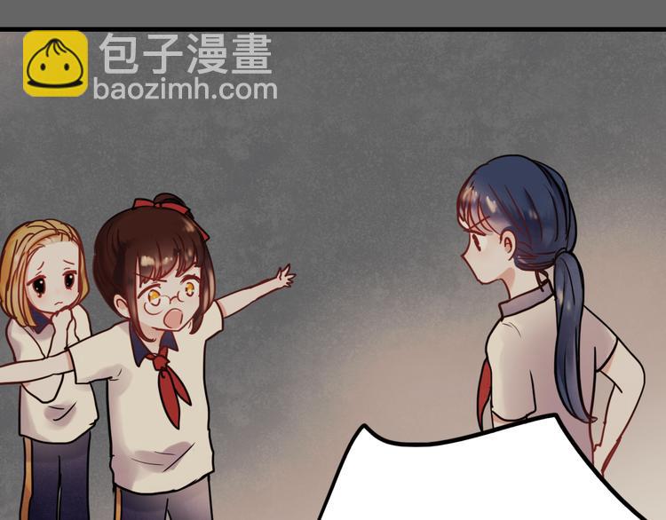 第65话 你凭什么管我(1/2)-第66话