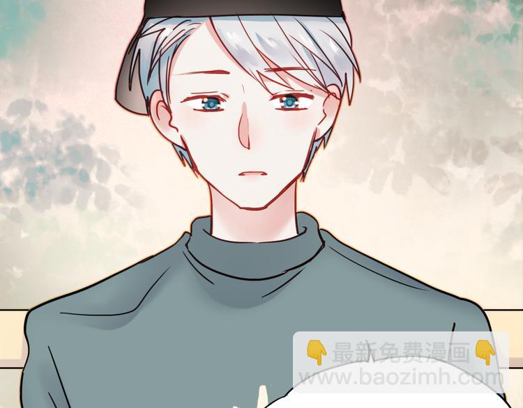 第65话 你凭什么管我(1/2)-第66话