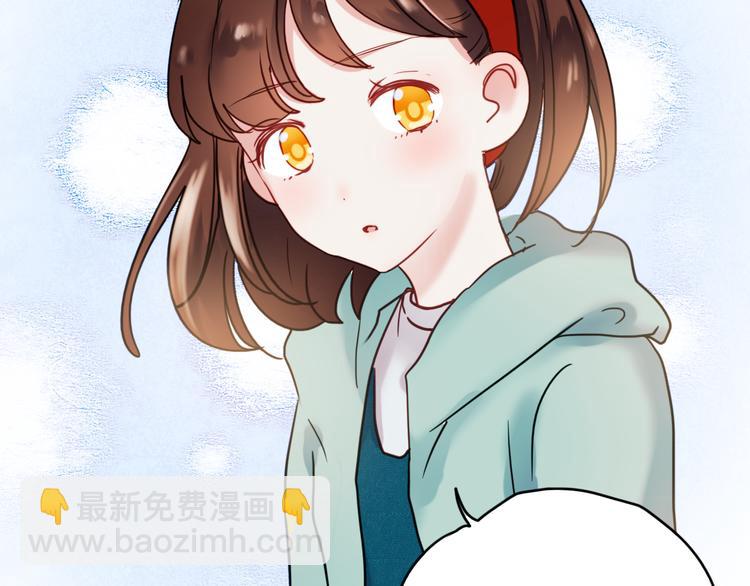 第65话 你凭什么管我(1/2)-第66话