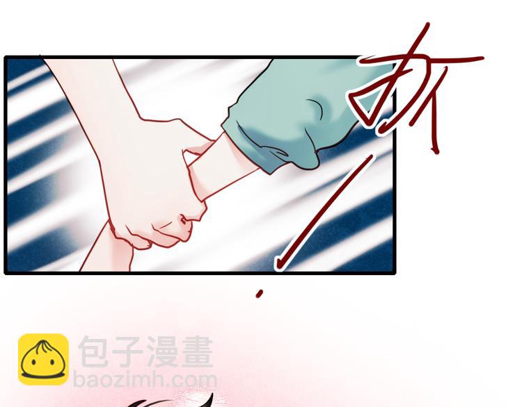 第65话 你凭什么管我(1/2)-第66话