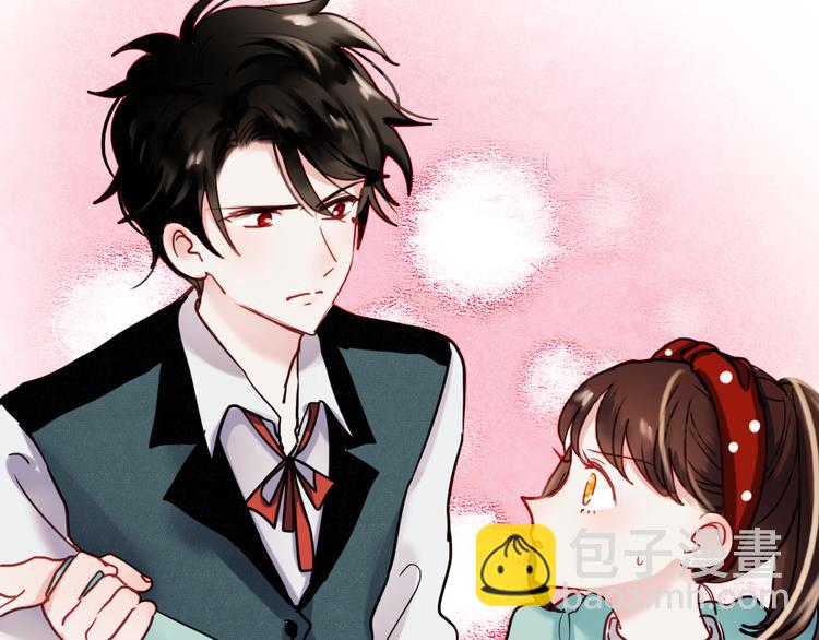 第65话 你凭什么管我(1/2)-第66话