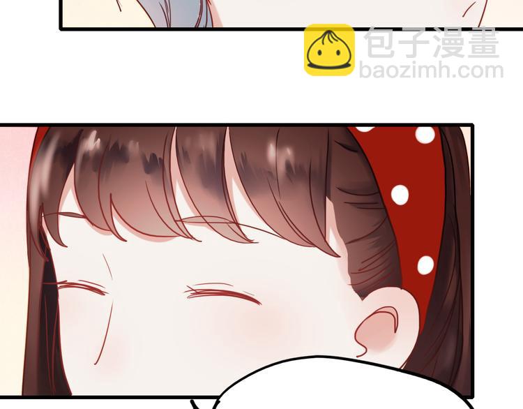 第65话 你凭什么管我(1/2)-第66话