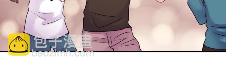 第69话 当众表白！？(1/2)-第70话